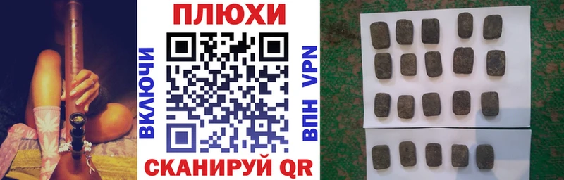 сколько стоит  Балаково  ГАШ Изолятор 