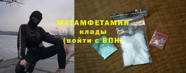 кокс Балахна