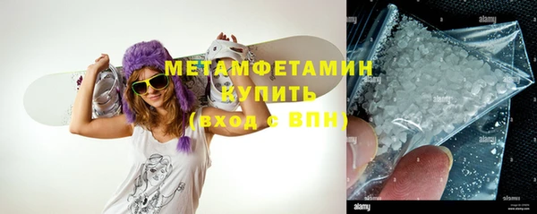 кокс Балахна