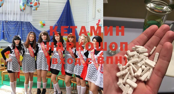 кокс Балахна