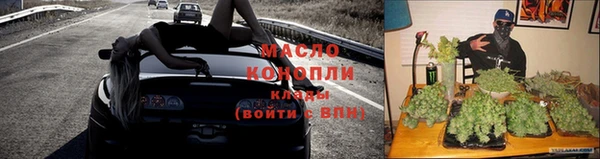 ГАЛЛЮЦИНОГЕННЫЕ ГРИБЫ Балабаново