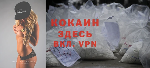 ГАЛЛЮЦИНОГЕННЫЕ ГРИБЫ Балабаново