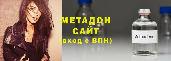 кокс Балахна