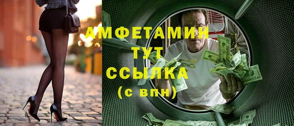 кокс Балахна
