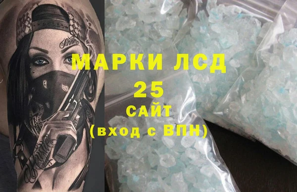 кокс Балахна