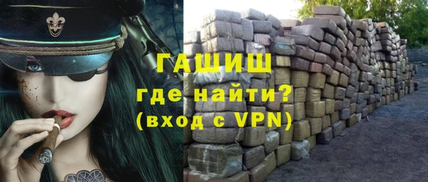ГАЛЛЮЦИНОГЕННЫЕ ГРИБЫ Балабаново