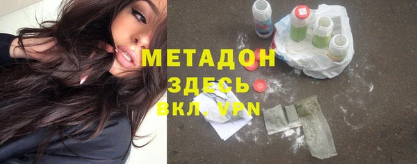 ГАЛЛЮЦИНОГЕННЫЕ ГРИБЫ Балабаново