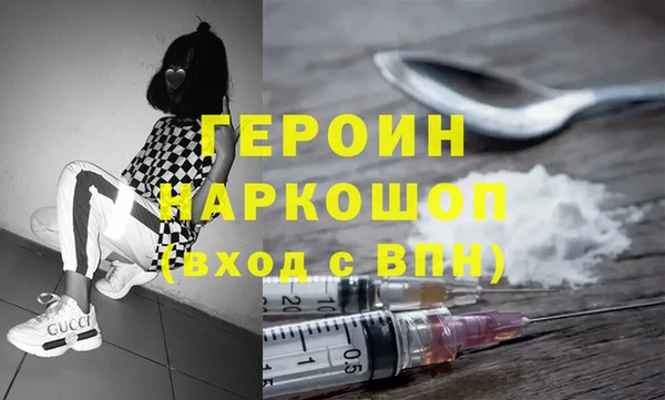 кокс Балахна