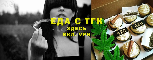 кокс Балахна