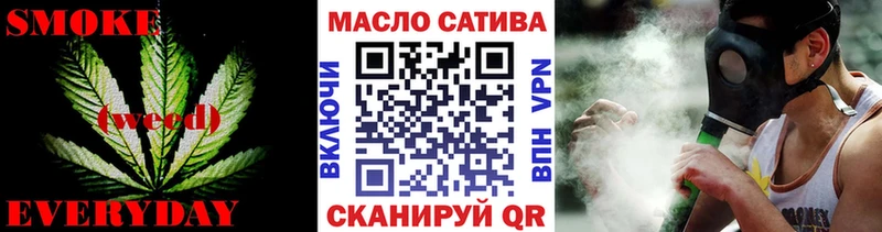 где купить   Балаково  Дистиллят ТГК жижа 